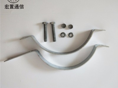 扁铁镀锌杆用抱箍紧固件 半圆挂点抱