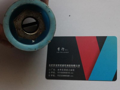 禄亨紧固件热销供应椎体螺母值得信赖