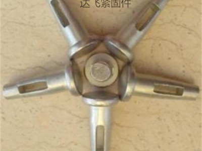 达飞紧固件16×52 销钉销片