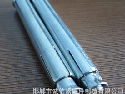永年紧固件厂家直销M6*80十字沉头镀
