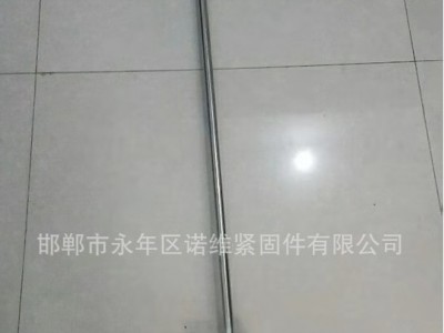 诺维紧固件 厂家直销吸钉器