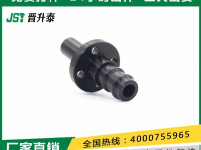 晋升泰 五金厂家直销紧固件 异形件