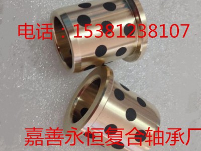 紧固件直销异形铜套 车床件加工非标