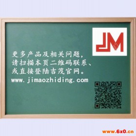 JM/吉茂码钉 N钉 优质N钉 木质紧固件N钉 低碳N钉 中碳N钉 木质紧固件 装潢钉