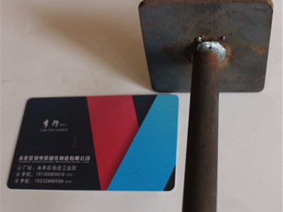 禄亨紧固件热销供应止水螺杆对拉螺栓