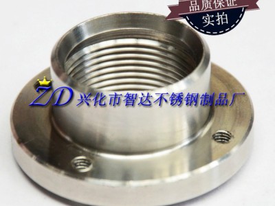 【优质产品】厂家直销非标紧固件，304轴