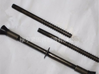禄亨紧固件热销供应止水螺杆大量现货