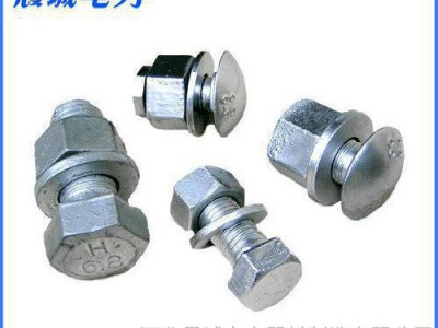 直销 永年紧固件护栏丝 标准紧固件