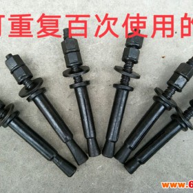 固洋紧固件 水钻膨胀螺丝