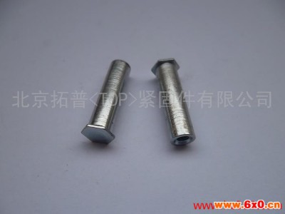 供应现货低价 TOP 牌紧固件 BSO-M4-12 压铆螺母柱/压铆紧固件
