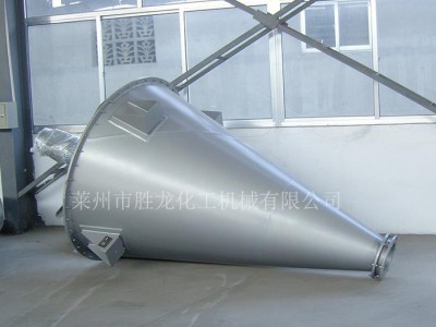 供干粉混合设备 干粉物料混合机 200