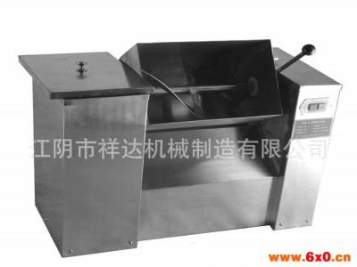 槽型混合机价格   槽型混合机厂家  