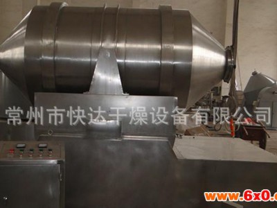 优质EYH系列二维运动混合机-圆筒混合设备
