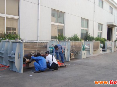卧式螺带混合机，洗衣粉混合设备