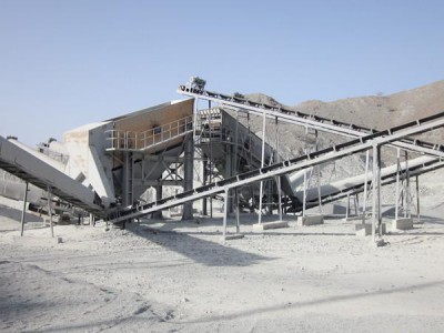 混合矿石机械设备 混合矿石厂设备 