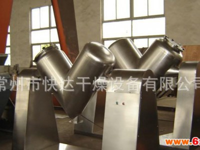 混合设备厂-混合机图片-V型混合机直