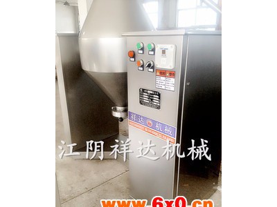 化工混合机  食品翻滚混粉设备形 -