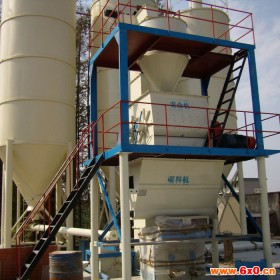 供应 【干粉混合设备】 干粉混砂浆混合机 DF-60型干粉混合设备 干粉混合机