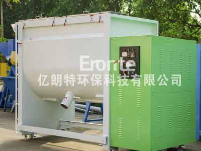 广州生产干粉混合设备 涂料混合机 