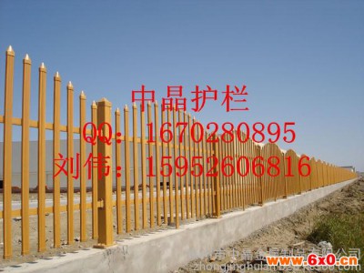 热镀锌护栏制造公司，锌钢喷塑栅栏厂家电话