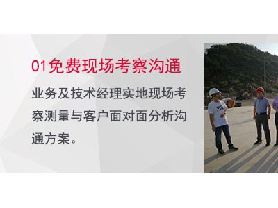 水上乐园制造设备,水上公园设备