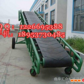 贵州物料装车输送机 8米运输机报价 专业制造输送厂家电话
