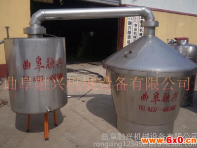 忻州家用白酒设备/苞米酒制造设备厂