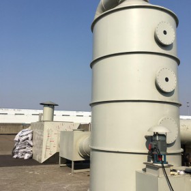 山东济南化工厂实验室处理酸碱废气设备，pp喷淋塔酸雾塔