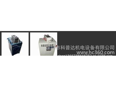 厂家直销铝氧化设备 小型氧化设备 