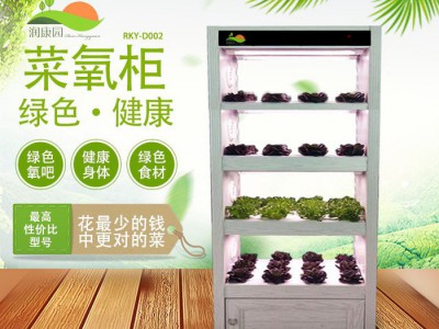 北京 实验设备 蔬菜种植实验 水培设备 康养箱 无土栽培 智能种植机