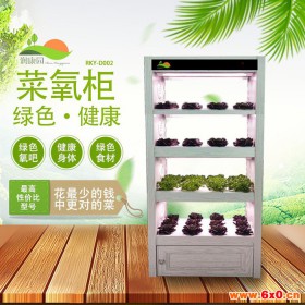 北京 实验设备 蔬菜种植实验 水培设备 康养箱 无土栽培 智能种植机