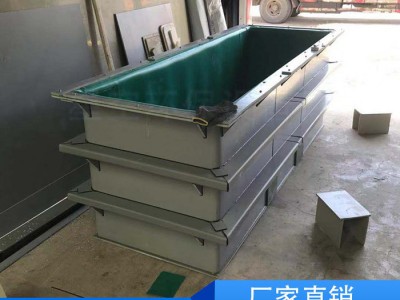 【星空】化工电解槽设备，实验室萃取槽  厂家直销 价格合理
