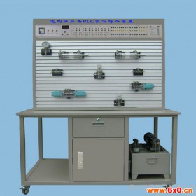 供应PLC控制透明液压实验台,实验设备,教学仪器设备,教育装备