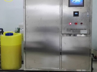 企业化工实验室废水处理设备、高校实验室废水处理-ZYYLFS-500L
