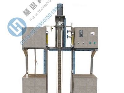 慧思 振动筛板萃取实验装置 化工原