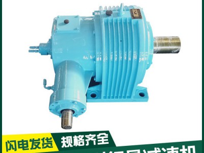 五星减速机 行星减速机 NGW-S42减速机 行星减速机系列