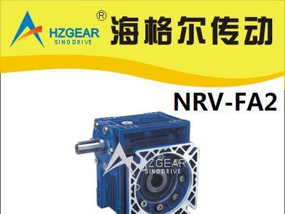 NRV30铝合金减速机  RV减速机 减速
