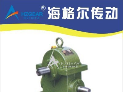 WD78-3-40蜗轮蜗杆减速机 减速机厂  萧山减速机 杭州减速机