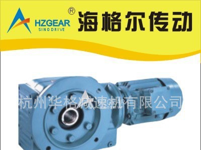 K系列减速机 锥齿轮减速机 减速机 齿轮减速机 硬齿面减速机 变速