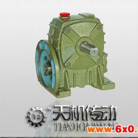 台湾铸铁减速机蜗轮蜗杆减速机 代替成大WPDA减速机 临沂减速机