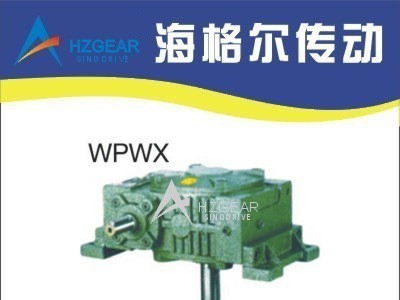 WPWO蜗轮蜗杆减速机 蜗轮减速机 减