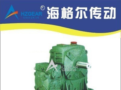 FCEA 蜗轮蜗杆减速机 减速机 耐用减