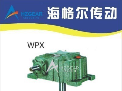 WPO120蜗轮减速机 减速机 涡轮蜗杆