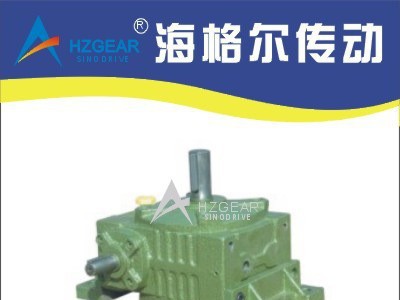 FCWX蜗轮蜗杆减速机 减速机 铸铁减速机 搅拌减速机 塑料减速机