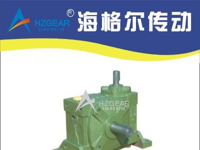 FCWZ蜗轮蜗杆减速机 减速机 蜗轮蜗