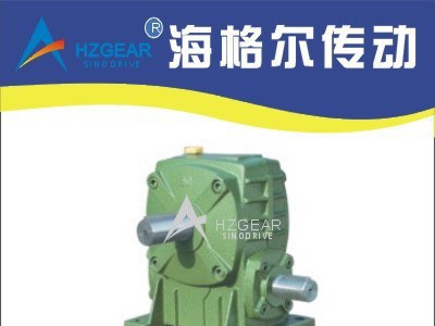 FCA40蜗轮蜗杆减速机 减速机 杭州减速机 上海减速机 冶金减速机