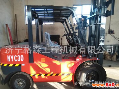内燃机叉车 内燃叉车前移式叉车 运输搬运设备 搬运车01