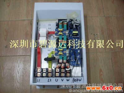 供应内燃机50KW电磁热器厂家批发