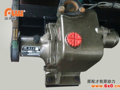 内燃机及配附件---海水泵