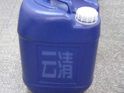 供应云清化工  石志莹  云清牌  火